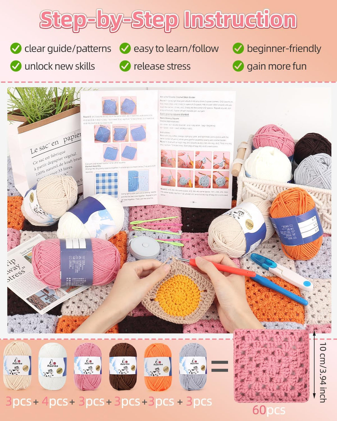Aeelike Häkelset Anfänger für Granny Square Decke, Starter Häkelset für Erwachsene mit Häkelnadeln 4
