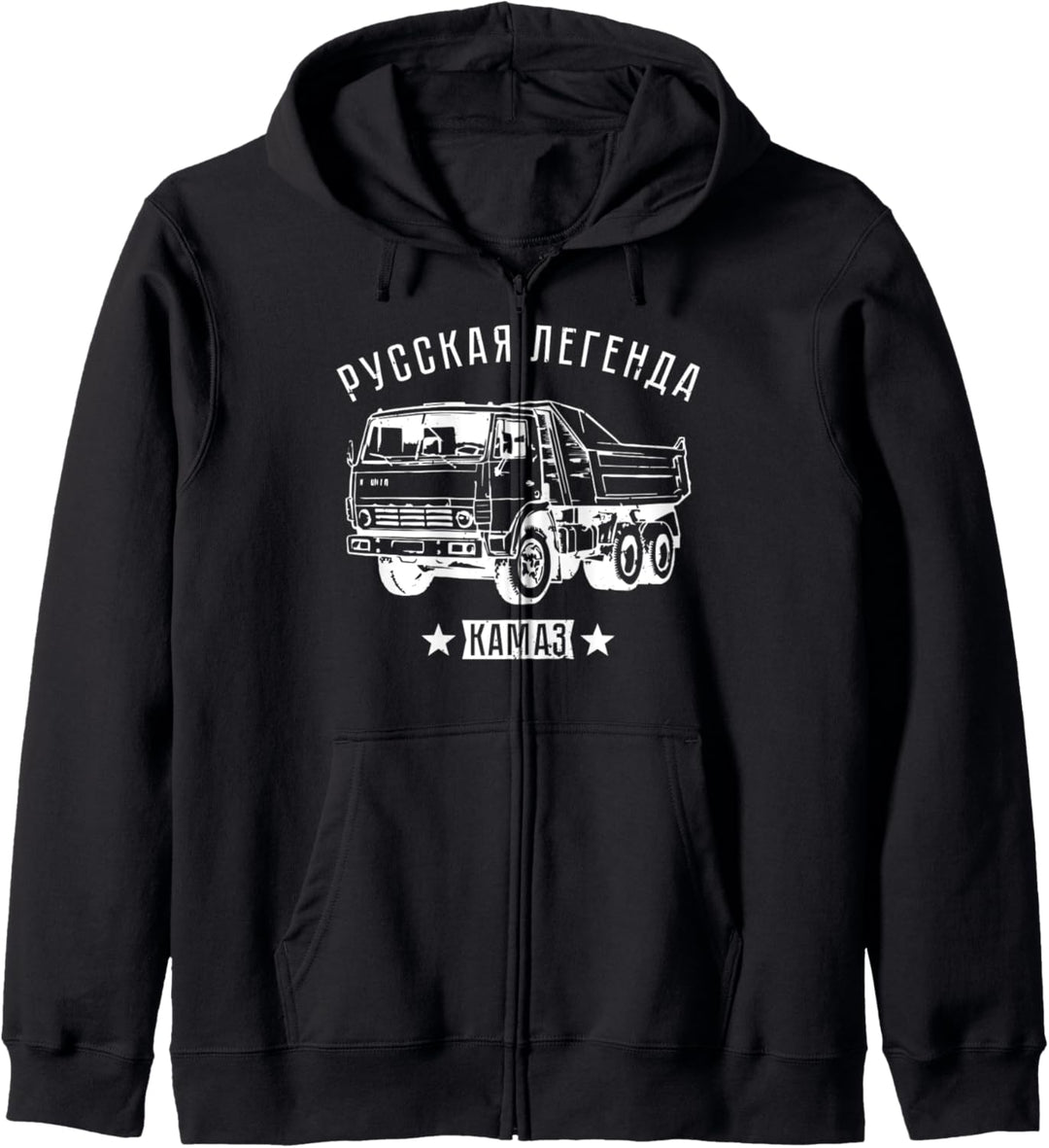 Russischer LKW Fahrer Kamaz Russland Kapuzenjacke