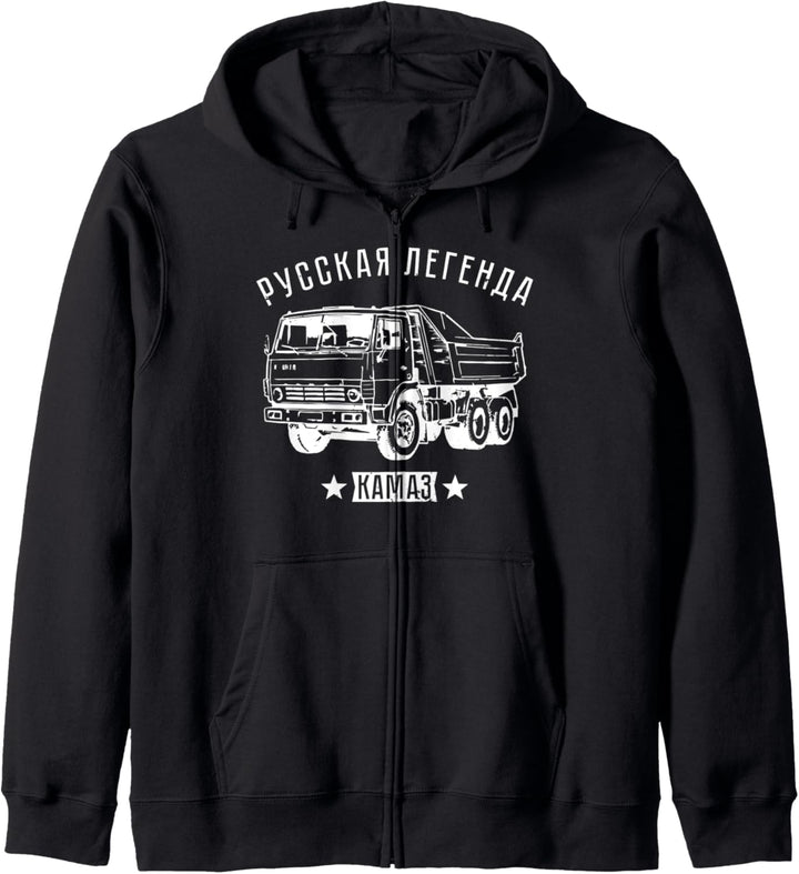 Russischer LKW Fahrer Kamaz Russland Kapuzenjacke