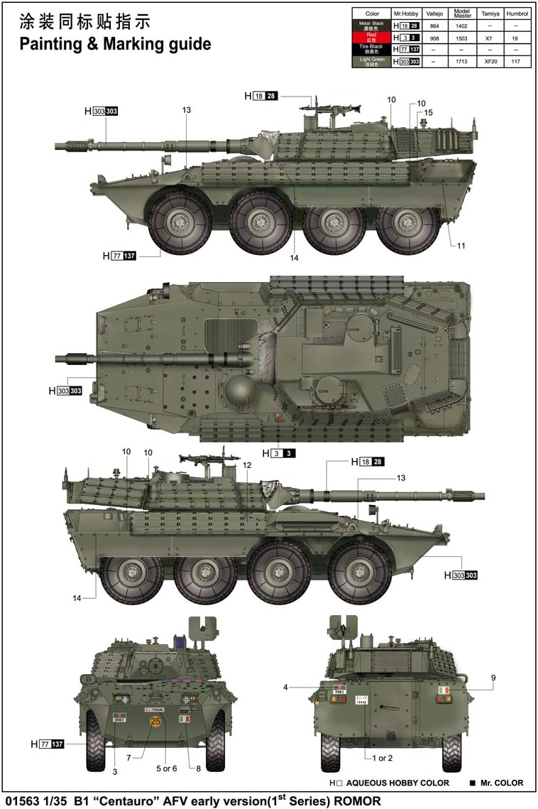 Trumpeter 01563 Modellbausatz Centauro (First Batch) w/Romor