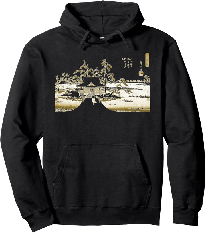 Berühmte Klassische Japanische Kunst: Benzaiten Hiroshige Pullover Hoodie