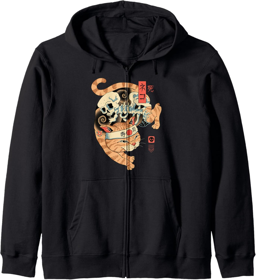 Catana of Death Kapuzenjacke