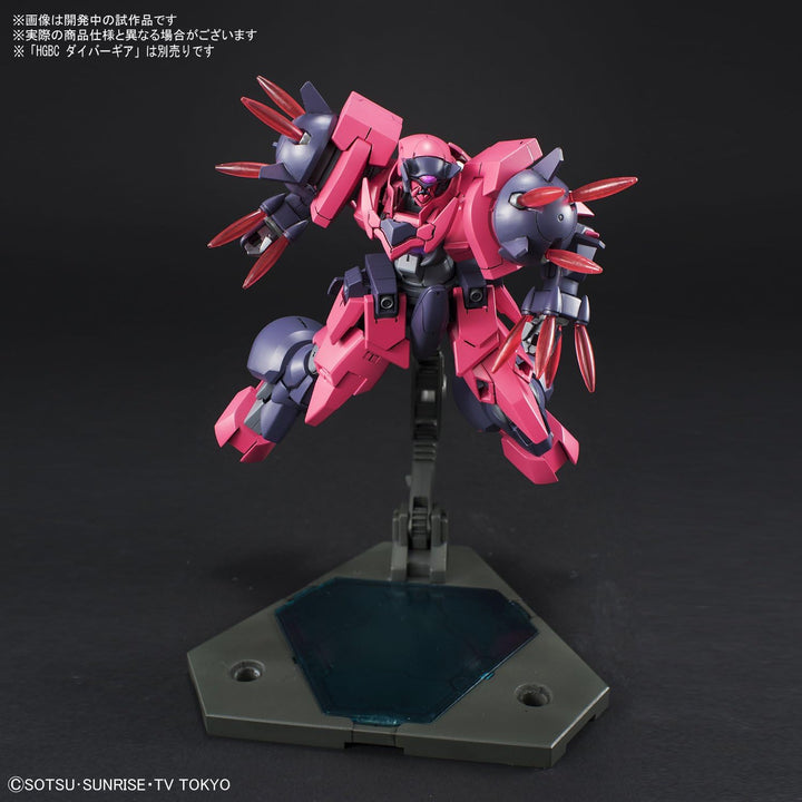 Bandai - Gundam Montageset, Mehrfarbig, BAN225745