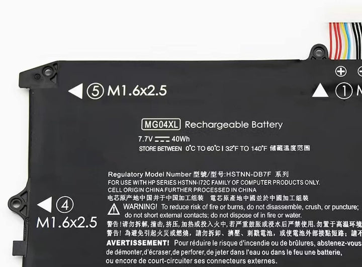 PUGASR MG04XL Laptop Akku Kompatibel mit Hp Elite X2 1012 G1 Series Laptop MG04 HSTNN-I72C 812060-2B