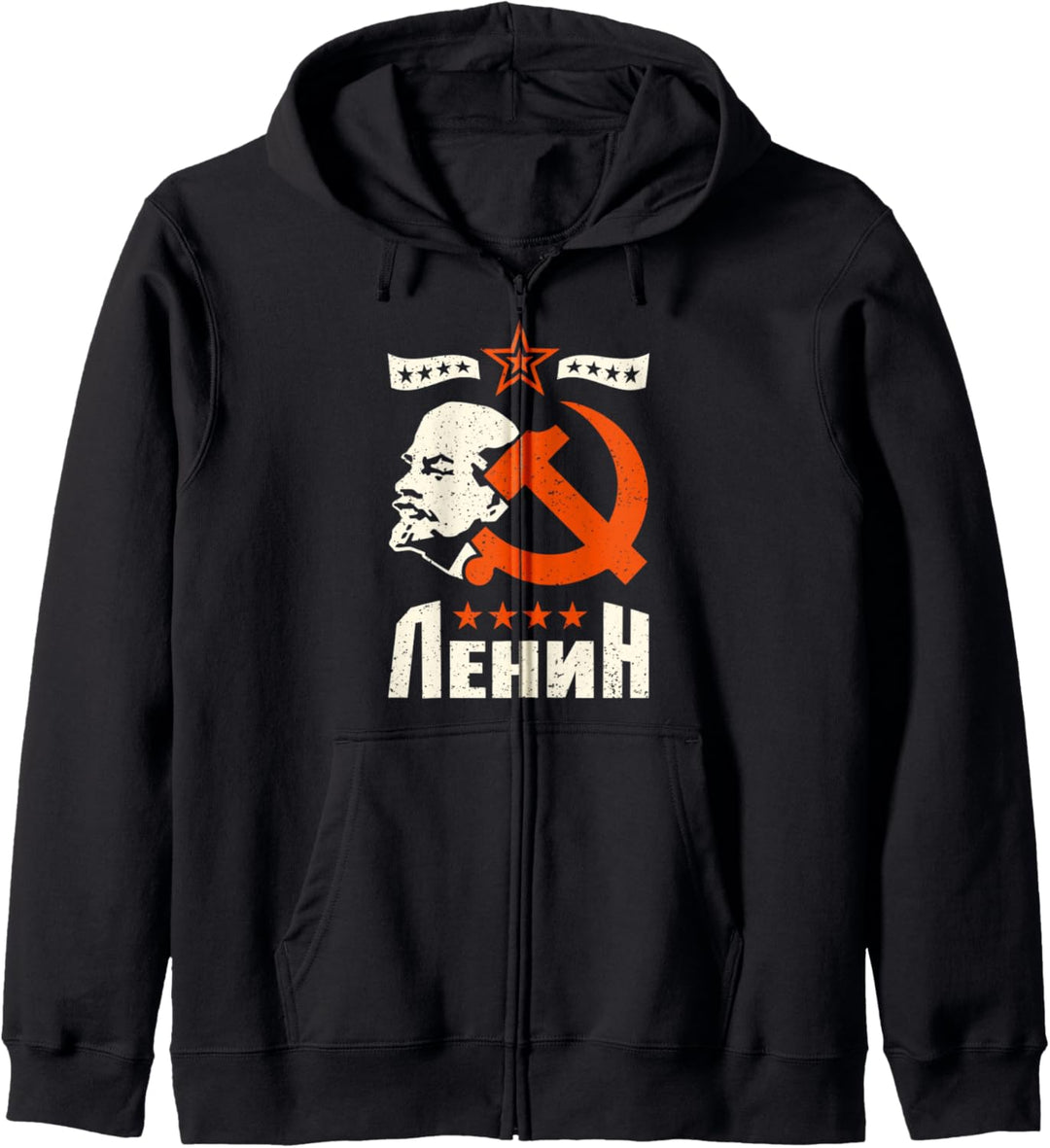 Lenin Marxismus Kommunismus Sozialismus UdSSR Kapuzenjacke
