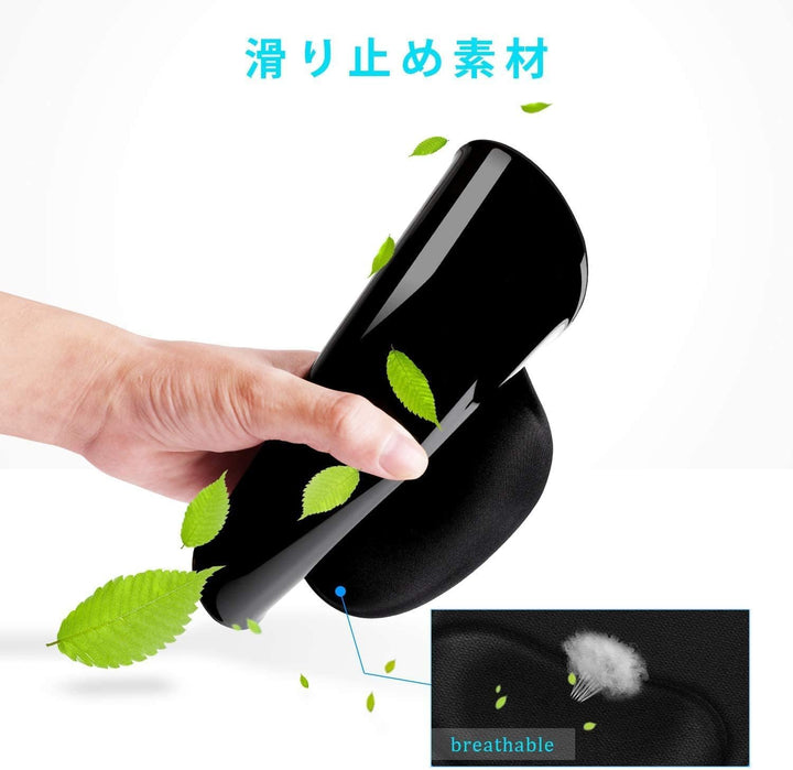 Soqool Mauspad mit Gelkissen, Waschbar Mousepad Ergonomisches Mausmatte mit Handgelenkpolster Handau
