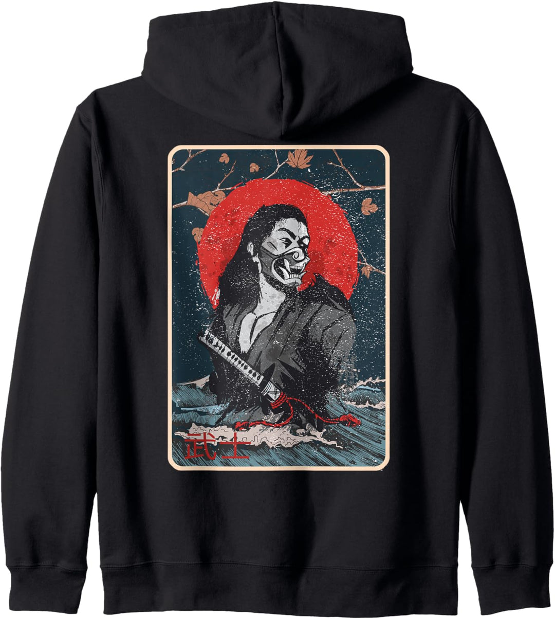 Retro Samurai - Alte Japanische Kultur - Men-yoroi - Samurai Kapuzenjacke