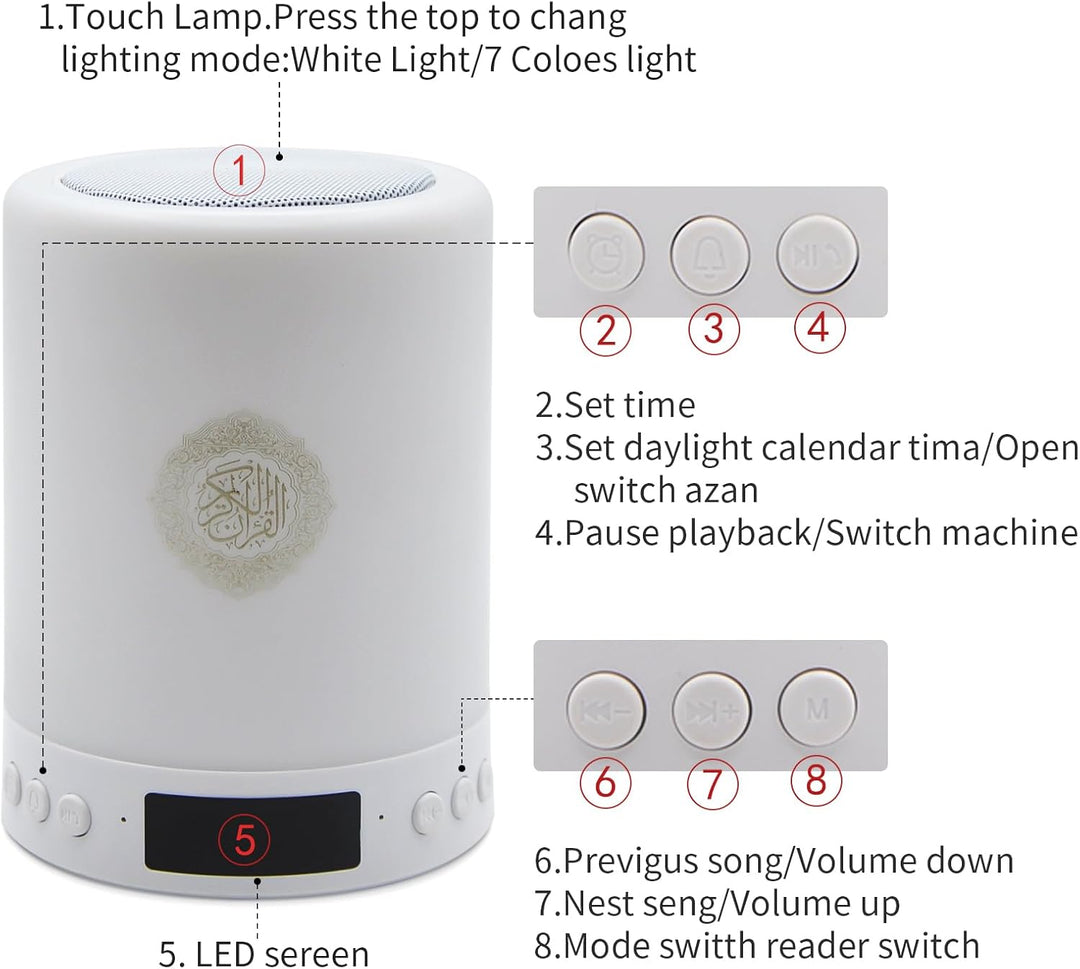 Koran Lautsprecher Lampe Mit Fernbedienung, MP3 Quran Nachtlicht, Tragbare LED Bluetooth Touchscreen
