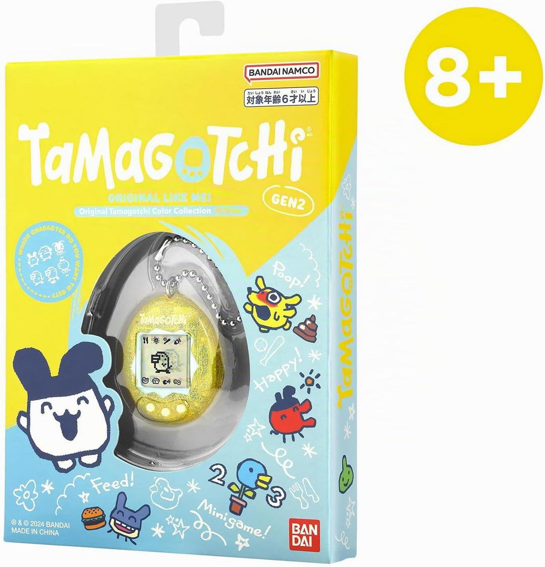 Bandai - Original Tamagotchi Color Collection Yellow - Elektronisches virtuelles Haustier mit Farbdi