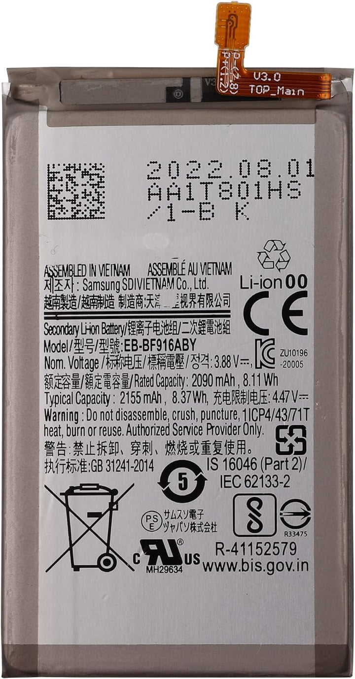 Swark EB-BF916ABY Akku Kompatibel mit Samsung Galaxy Z Fold2 5G SM-F916 with Tools