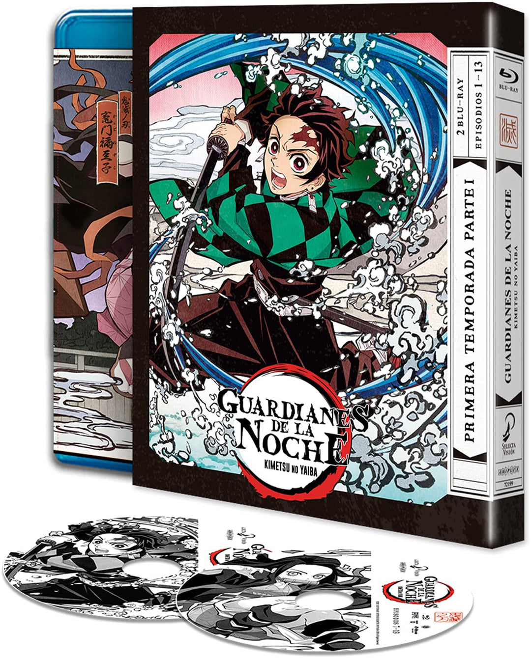 Guardianes de la noche - Temporada 1 Episodios 1-13 - BD