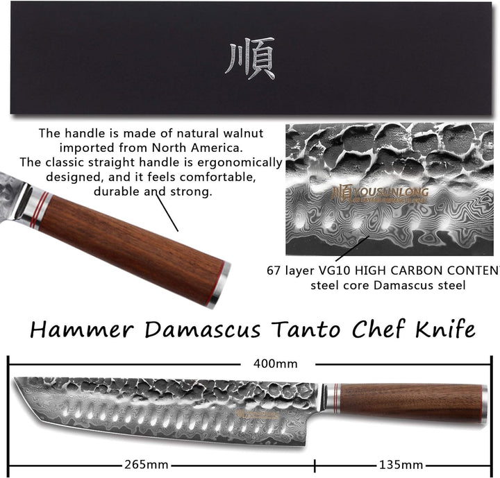 YOUSUNLONG Tanto Kochmesser 10 Zoll Rasiermesser Scharfer Damaskus Hochkohlenstoff Deutscher Stahl -