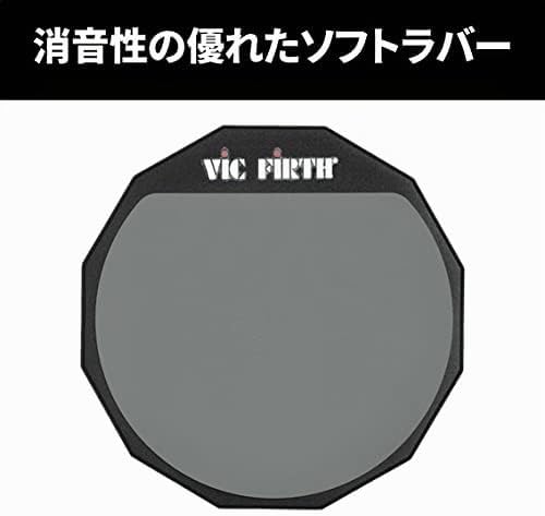 Vic Firth Double Sided Practice Pad - 12 inch 12" Double Side Single, 12" Double Side Single