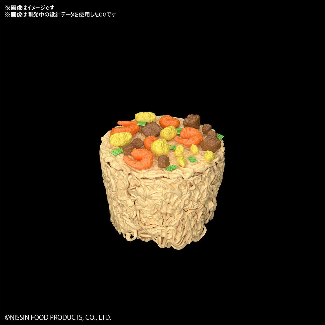 Bandai Hobby BAS5060591 1/1 Cup Noodle, Bandai Spirits Best Hit Chronicle Modellbausatz
