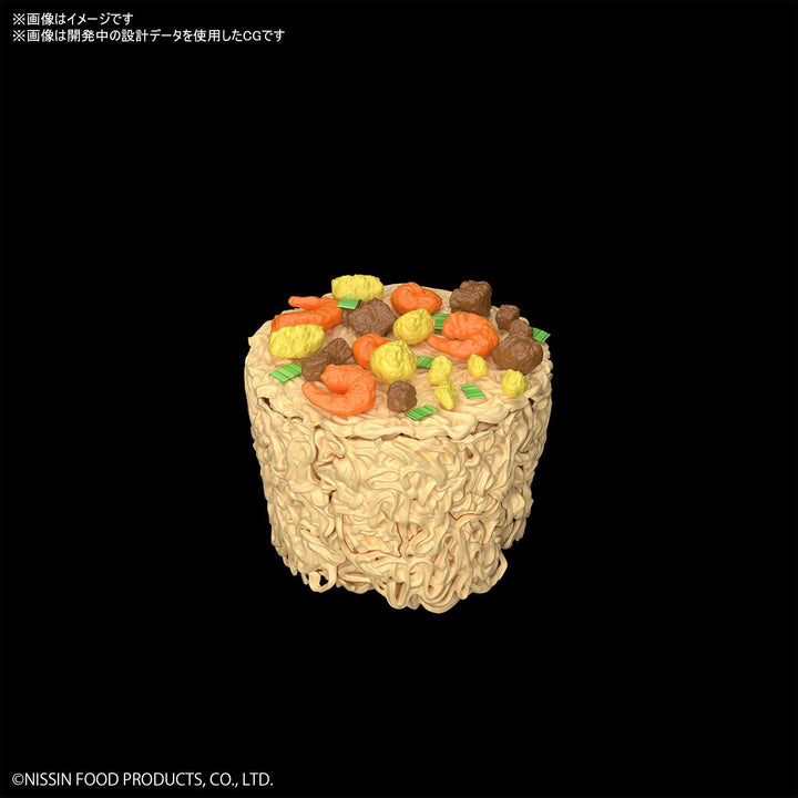 Bandai Hobby BAS5060591 1/1 Cup Noodle, Bandai Spirits Best Hit Chronicle Modellbausatz