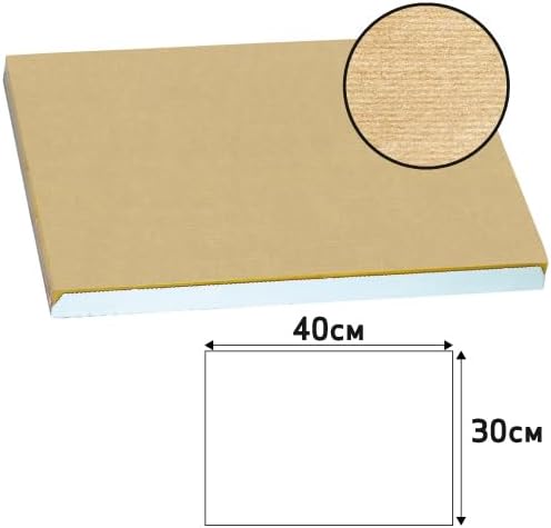 Pronappe Tischdecke 324040I 500er Pack Einweg-Tischset aus glattem braunen Kraftpapier 30 x 40 cm Fa