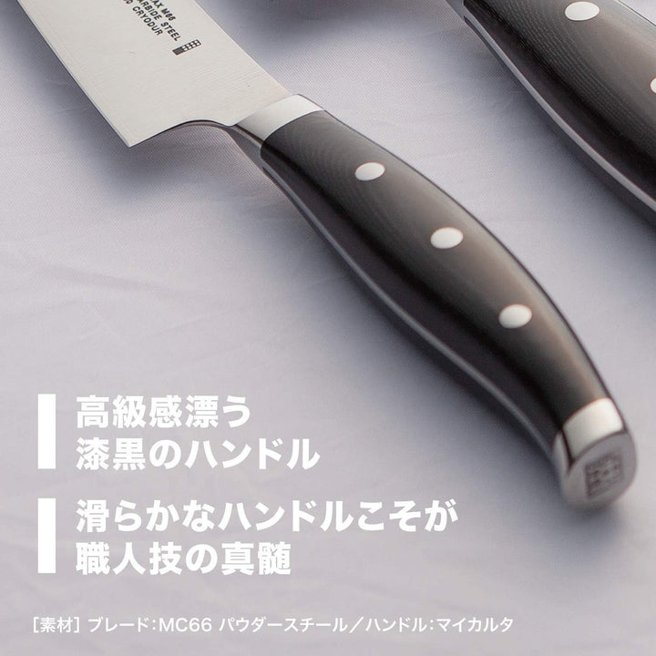 Zwilling 30860160 Twin Cermax Fleischmesser, Pulverstahl, Micarta, genietet, 160 mm, schwarz 160mm T