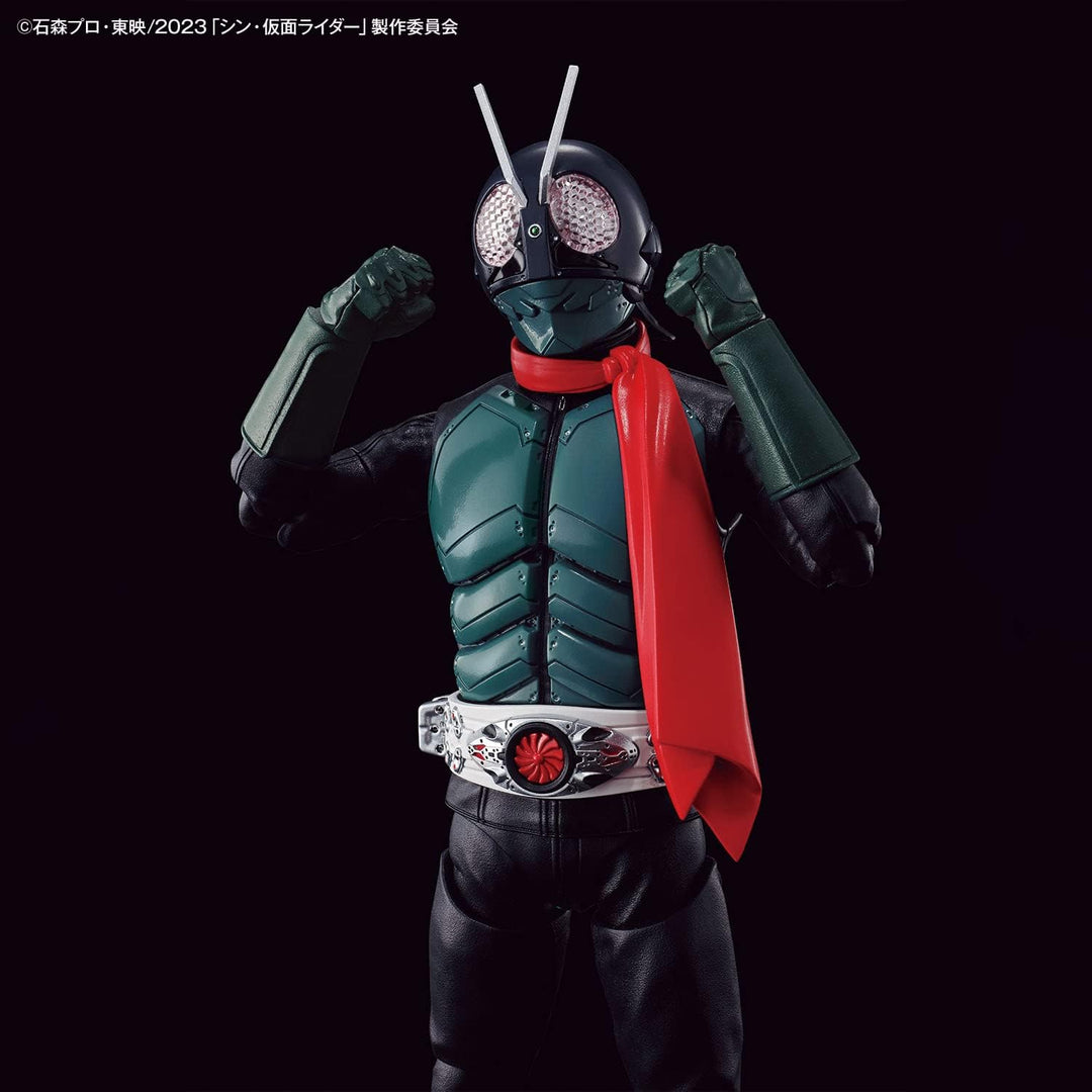 Kamen Rider - Figure-Rise Standard (Shin Kamen Rider) - Model Kit