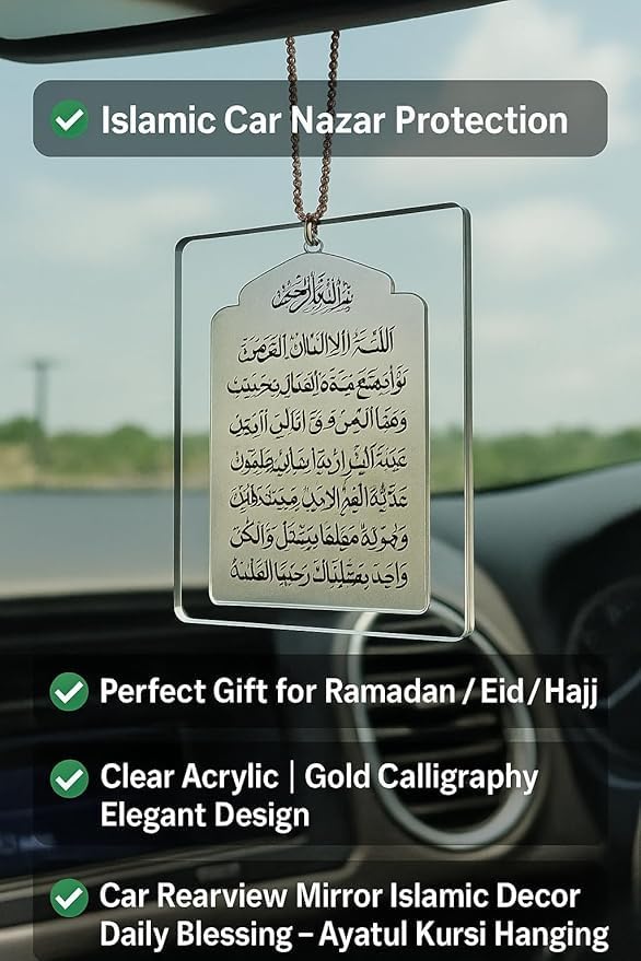 Islamische Auto Hängen - AYATUL KURSI (Hell & Silber) Transparent und Silberfarben, Transparent und