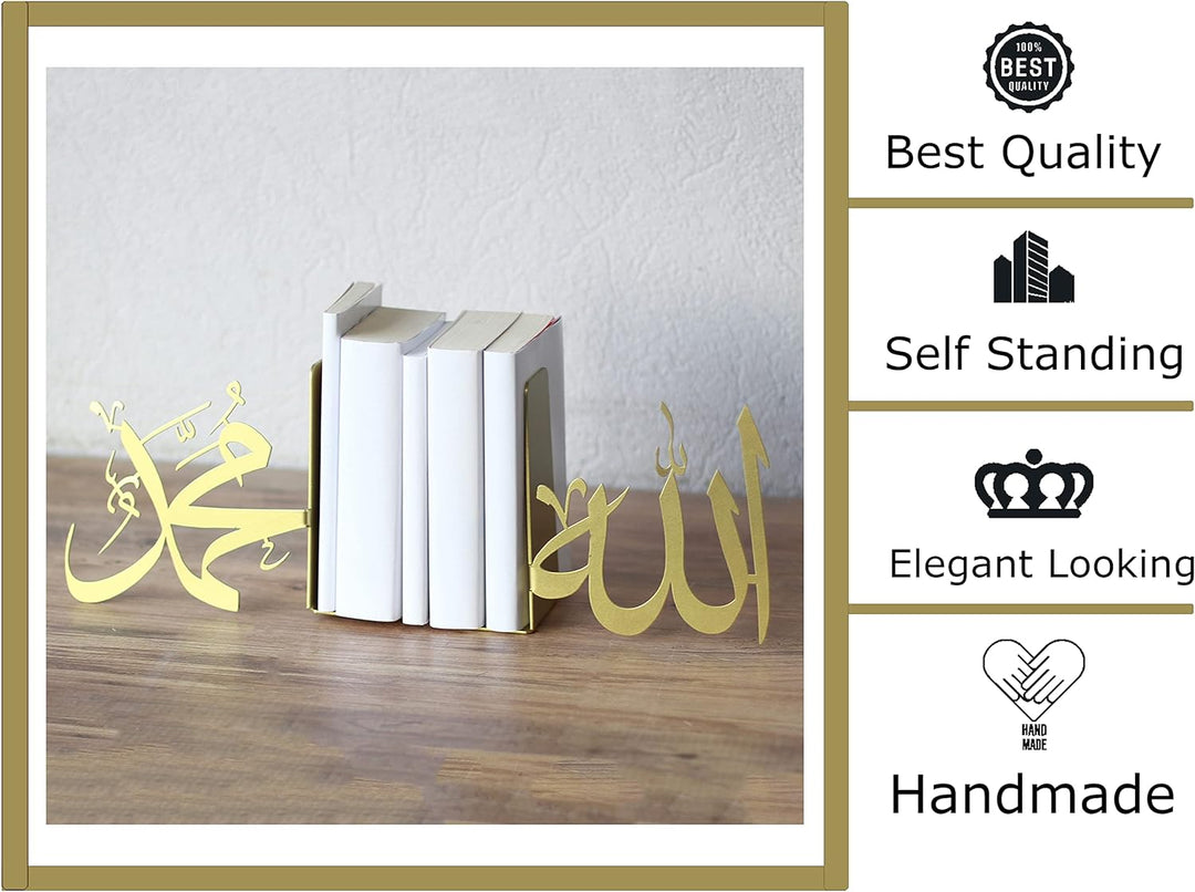IWA Concept |Allah (SWT) und Mohammad (PBUH) Metall-Buchstütze | Heimdekoration oder islamische Deko