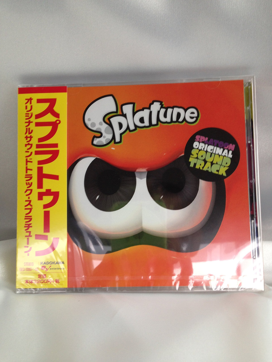 Splatoon (Original Soundtrack), Audio-CD
