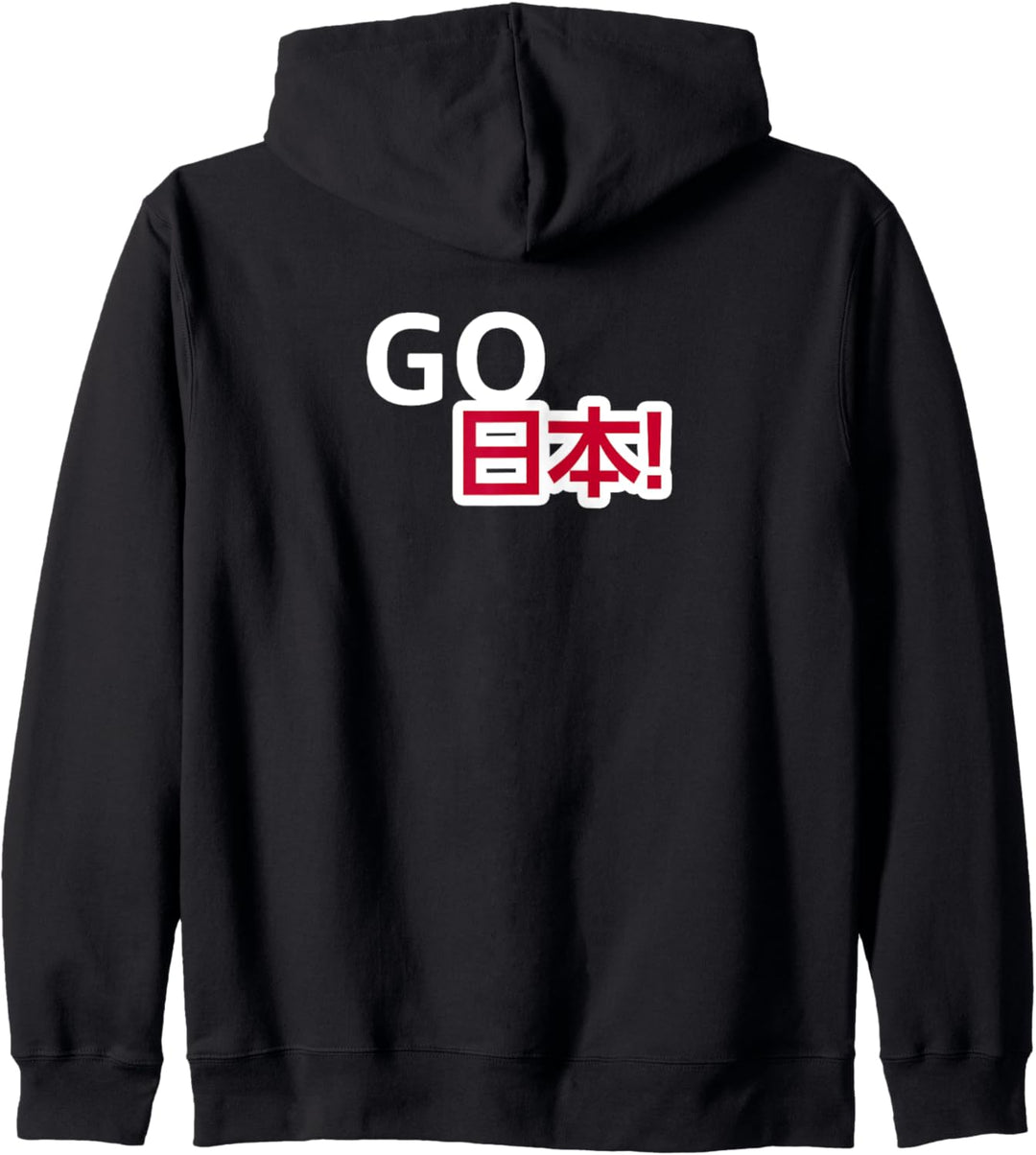 Flagge Japon Kapuzenjacke