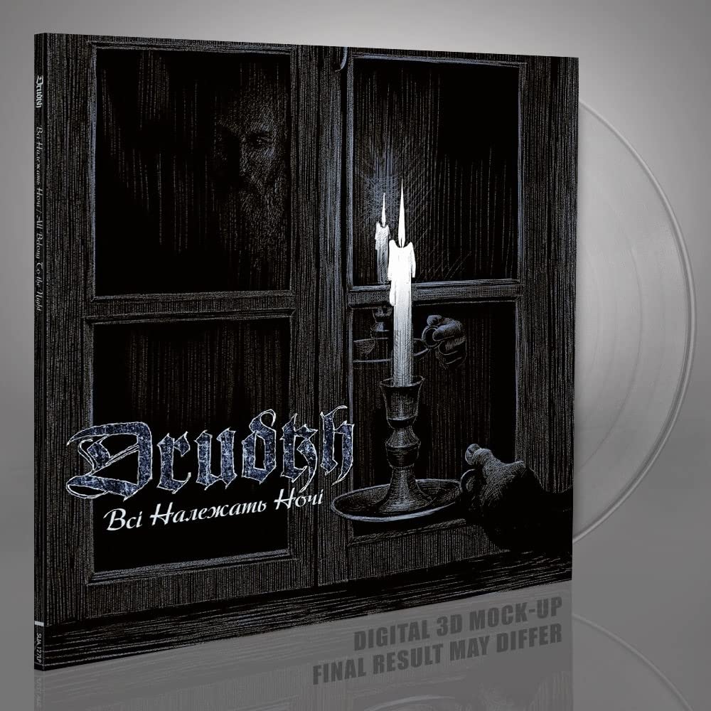 All Belong to the Night, Vinyl