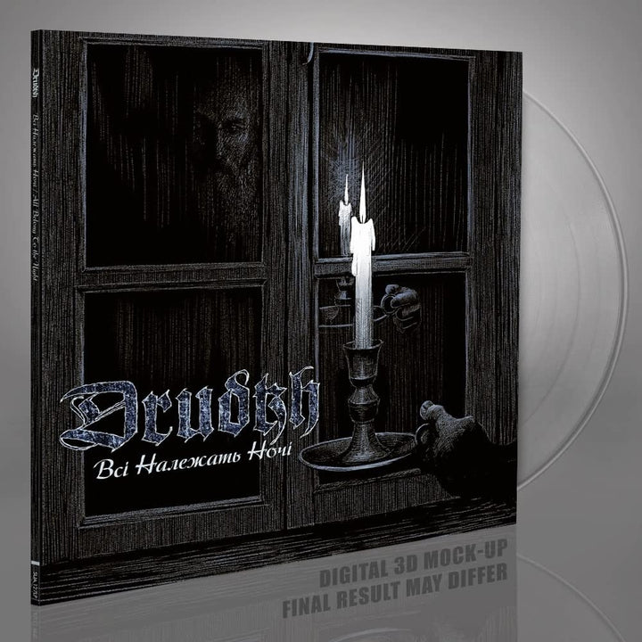 All Belong to the Night, Vinyl
