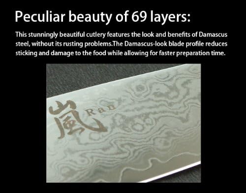 Yaxell 350517 Ran Santoku Messer Kochmesser, Silber, 10UK350517UK10