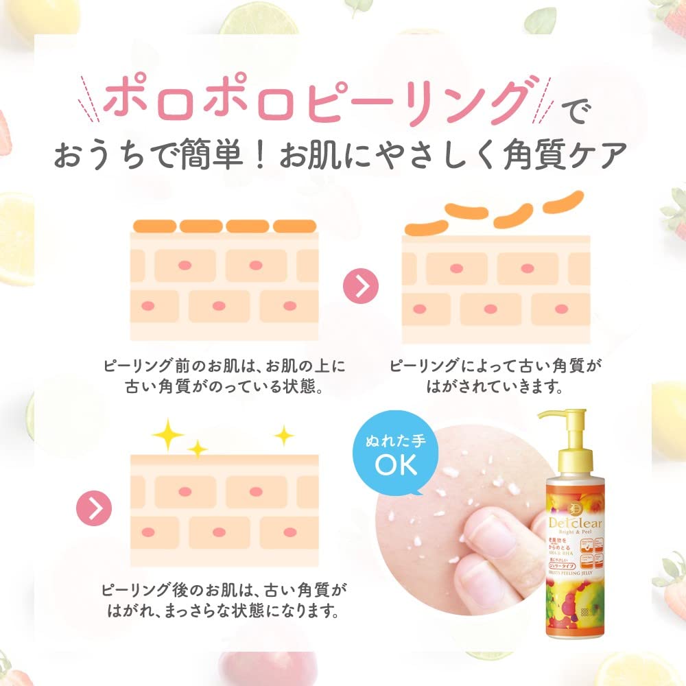MEISHOKU DETCLEAR FACIAL PEELING GEL (MIX FRUIT) (japan import)