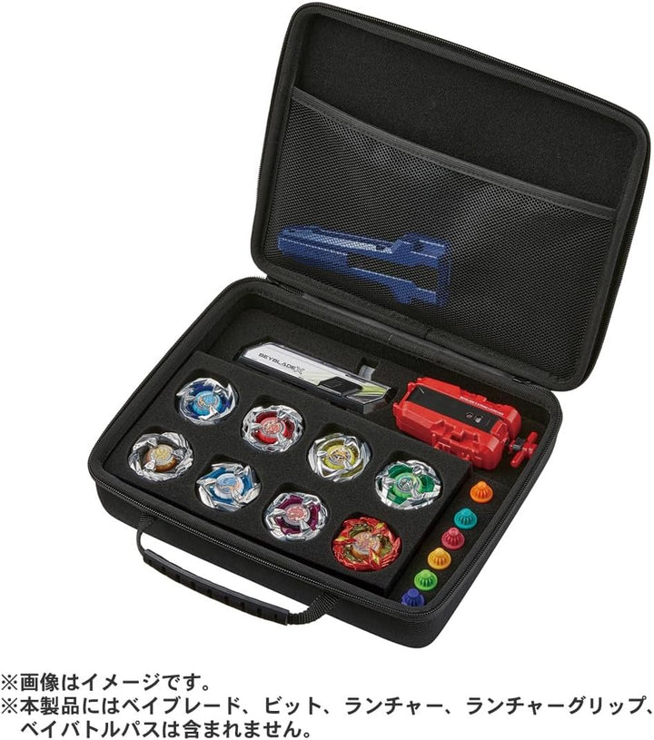 タカラトミー(TAKARA TOMY) Beyblade X Beyblade X BX-25 Gear Case, Silber, Modern