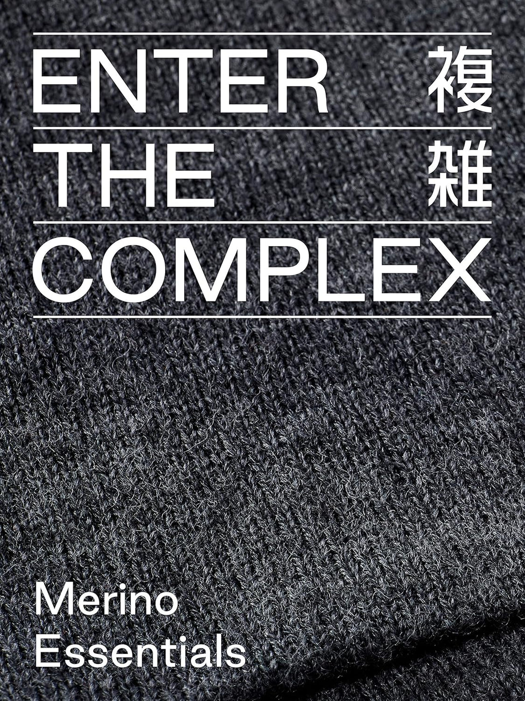 Enter the Complex® Stirnband für Damen und Herren aus 100% Merino Wolle, Winter Kopfband, weich und