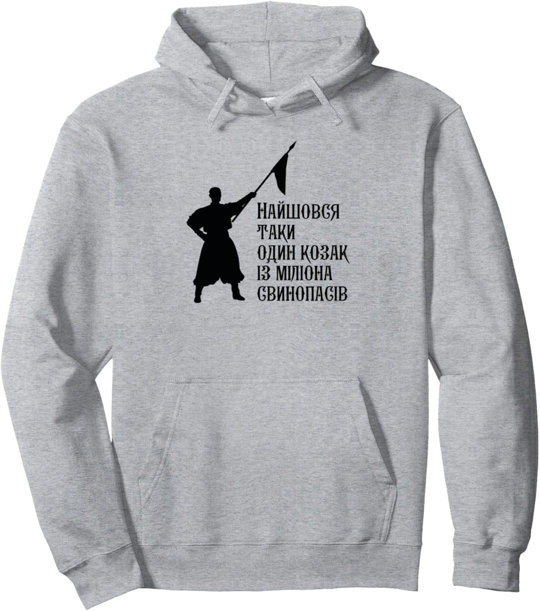 Ukrainisches Kosaken-Zitat ukrainische Symbole Pullover Hoodie