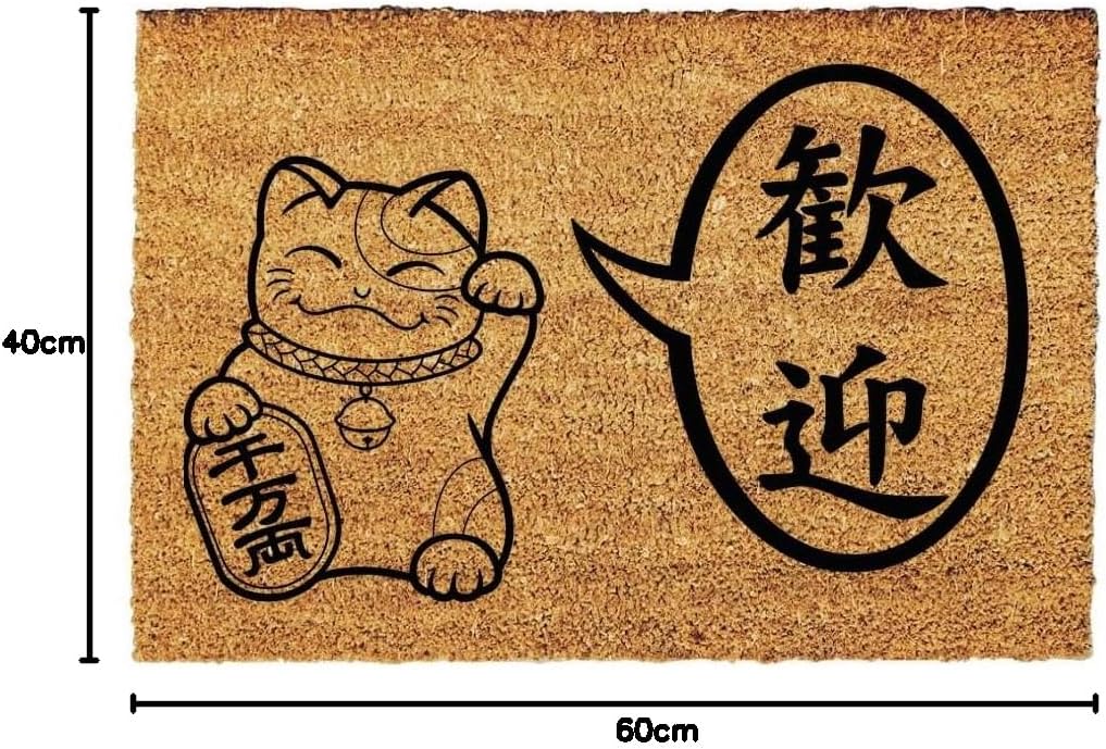 Giftstory Maneki-Neko – Japanische Glückskatze Fussmatte 60x40 cm vor der Tür | Geschenk für Anime-F