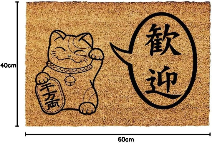 Giftstory Maneki-Neko – Japanische Glückskatze Fussmatte 60x40 cm vor der Tür | Geschenk für Anime-F