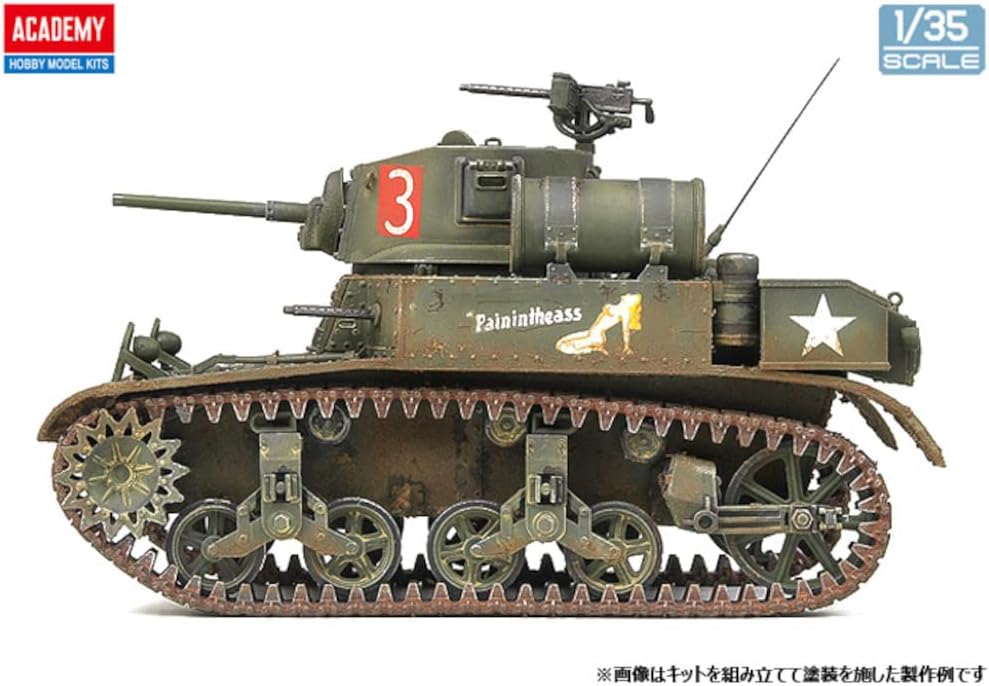 Academy M3A1 STUART 1:35