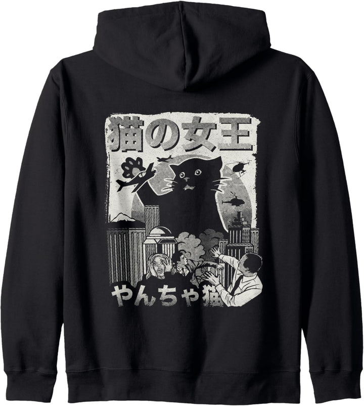 Vintage Königin der Katzen Monster Katze Japan Style Kapuzenjacke