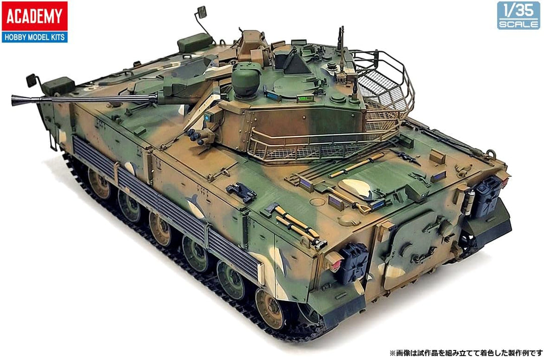 Academy 493566-1/35 K21 IFV - Massstab 1:35