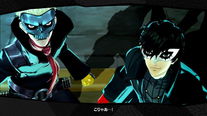 2 Hits Pack Persona 5 + Dancing In The Starlight Day 1 Edition (PS4)