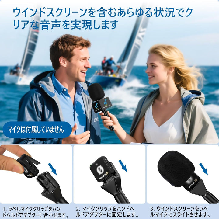 ZealSound Handheld Adapter für DJI Mic 2/Mini, Rode Wireless Go 2/3, Hollyland Lark, Boya Mini, Halt