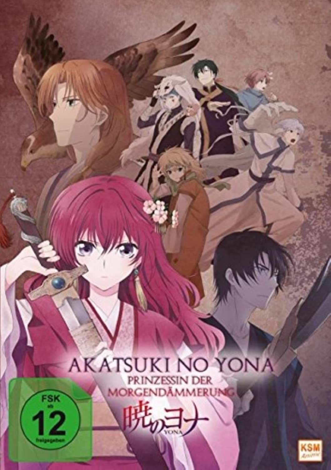 Akatsuki no Yona - Prinzessin der Morgendämmerung (Episode 01-05), DVD