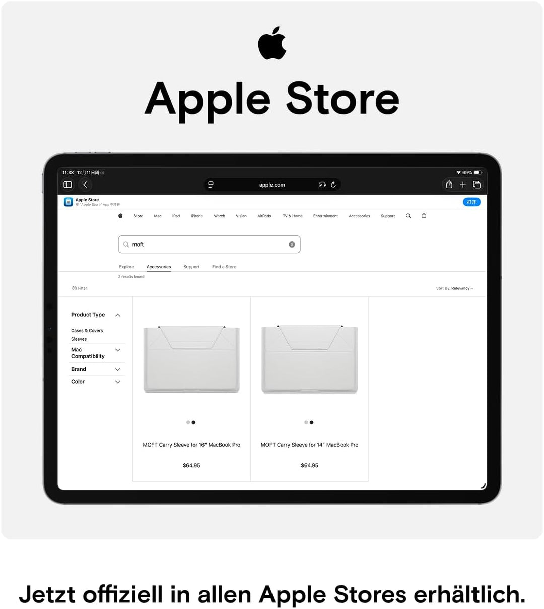 MOFT Laptoptasche Hülle & Laptop Ständer für 15-16 Zoll Laptop, Vegan Leder Laptoptasche mit Erweite
