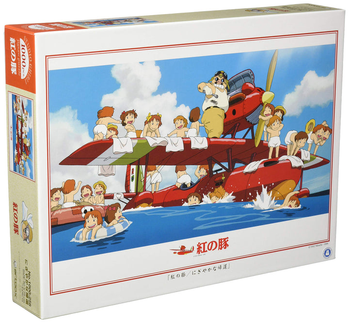 ensky Porco Rosso - 1000pcs Jigsaw Puzzle [Nigiyakana Kikan]