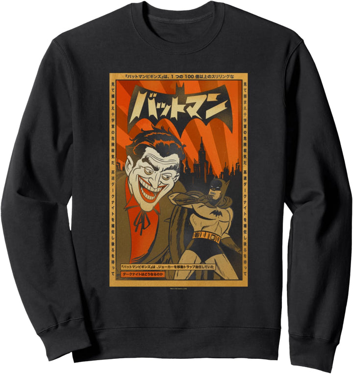 Batman and Joker Kanji Cover Sweatshirt