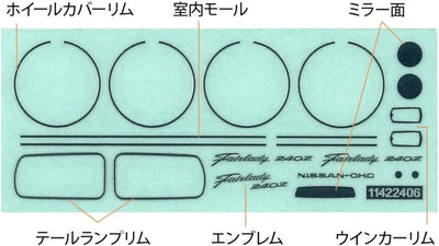 Tamiya 24360-000 300024360 24360 1:24 Nissan Fairlady 240ZG-Originalgetreue Nachbildung, Modellbau,