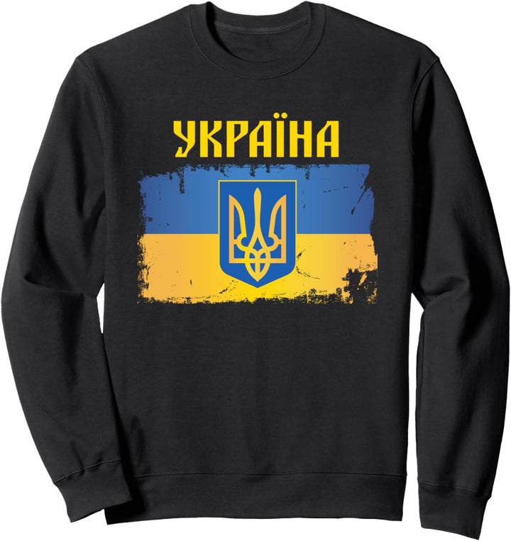 Ukraine Flaggen Kyrillischer Patriotisches Geschenk Ukrainer Sweatshirt