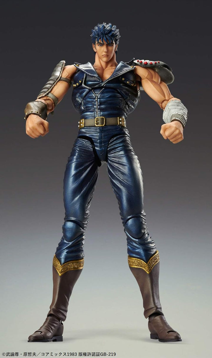 MediCos Entertainment Fist of The North Star S.A.S Action Figure Chozokado Kenshiro 17 cm