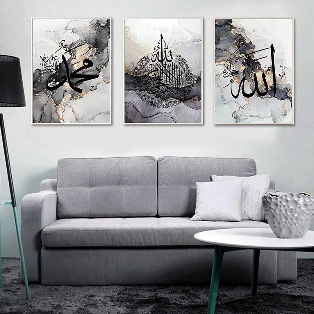 JNAOZI Islamische Wandbildr Set,Arabische Leinwand Malerei Bilder,Leinwand Drucke für Schlafzimmer K