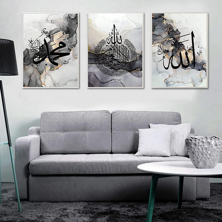 JNAOZI Islamische Wandbildr Set,Arabische Leinwand Malerei Bilder,Leinwand Drucke für Schlafzimmer K