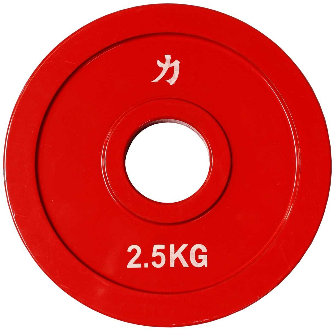 Strengthshop Olympia-Stahlscheibe, 0.5 kg - 5 kg, Paar 5.0 Kilogramm, 5.0 Kilogramm